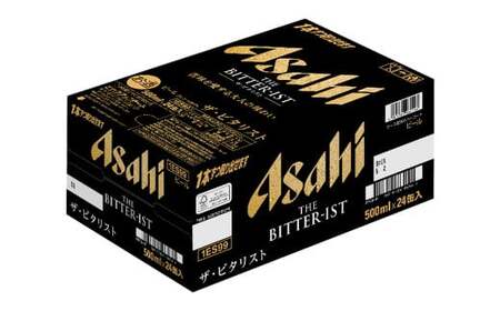 アサヒ ザ・ビタリスト500ml×24本　【07214-0396】