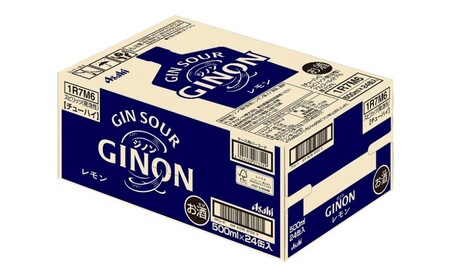 【3か月定期便】【福島のへそのまち もとみや産】アサヒGINONレモン缶500ml×24本　【07214-0440】
