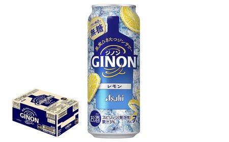 【6か月定期便】【福島のへそのまち もとみや産】アサヒGINONレモン缶500ml×24本　【07214-0441】