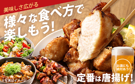 福島県産若鶏 合計8kgセット 【07214-0419】　