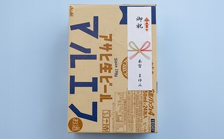 アサヒ生ビールマルエフ のし付き　350ml×24本　【07214-0412】