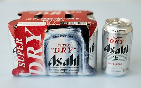 アサヒビール飲み比べセット　【07214-0407】