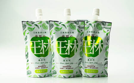 幸福の王林水ゼリー12個 No.230