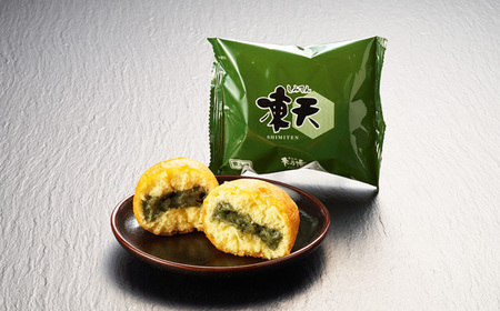 冷凍凍天3種食べ比べセット(10個) No.236