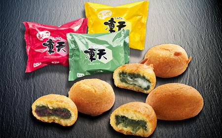 冷凍凍天3種食べ比べセット(10個) No.236