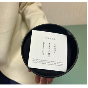 糖尿病用靴下 LYRICS【1501879】