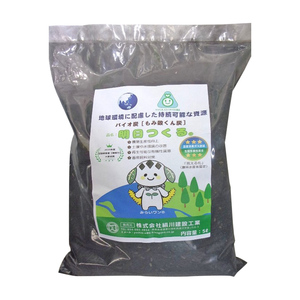 もみ殻くん炭「明日つくる」3L  FAF-0056