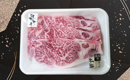 牛肉 あだたら酵母牛サーロイン ステーキ用600g（200g×3枚） 牛肉 牛肉 牛肉