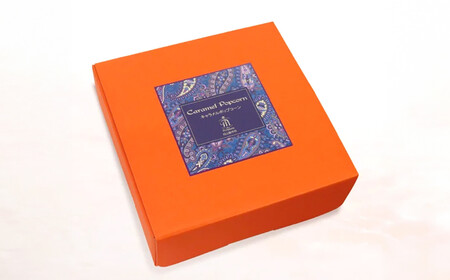 キャラメルポップコーン 2種 クラシック＆ブラックペッパー