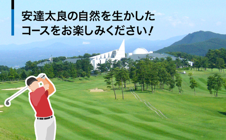 平日限定ペア宿泊券＆ゴルフプレー券