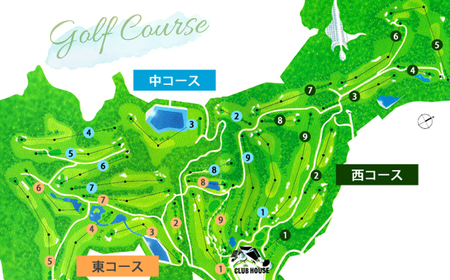 平日限定ペア宿泊券＆ゴルフプレー券