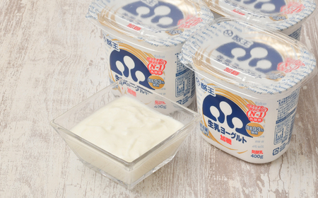 【ふるなびWEEK対象】酪王生乳ヨーグルト加糖×3個 FN-Limited-WE