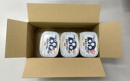 【ふるなびWEEK対象】酪王生乳ヨーグルト加糖×3個 FN-Limited-WE