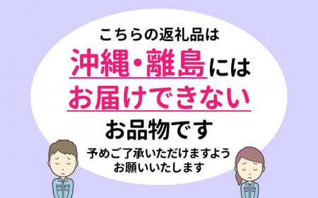 【先行予約】酪王 乳製品 満足 セット 詰め合わせ 牛乳 500ml ×5本 ヨーグルト 加糖 400g ×5個 ｜ ご当地 生乳 酪王カフェオレ 福島 ご当地 朝食 家族 こども おやつ 健康 美容 腸活 乳酸菌 プロバイオティクス 大玉村 | pl-happy-set