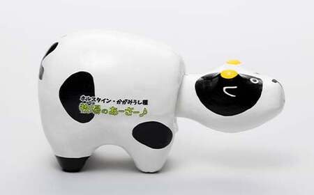 鏡石町 公式キャラクター 牧場のあーさーべこ♪ あかべこ 雑貨  F6Q-073