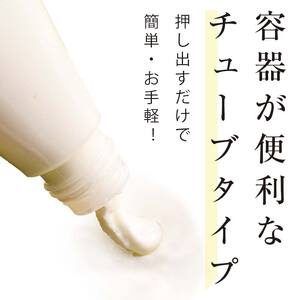 無添加・生乳低温殺菌製法「楚人冠ヨーグルト」4本 (無糖)  F6Q-171