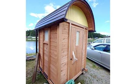 国産杉使用　木のぬくもり サウナハウス（4名用） F21T-325