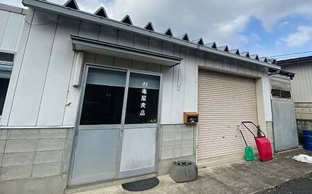 こだわり豆腐 昔ながらの豆腐屋の9種食べ比べセット もめん豆腐 ゴマ豆腐 生揚 手揚 大豆食品 加工品 食品 F21T-372