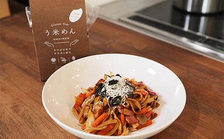 天栄村産コシヒカリ玄米 う米めん 9食セット 無添加 グルテンフリー F21T-074