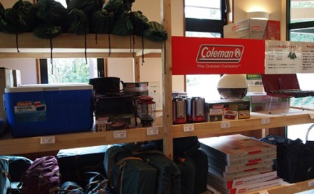 羽鳥湖畔オートキャンプ場で使えるクーポン券（1,500円相当） F21T-164