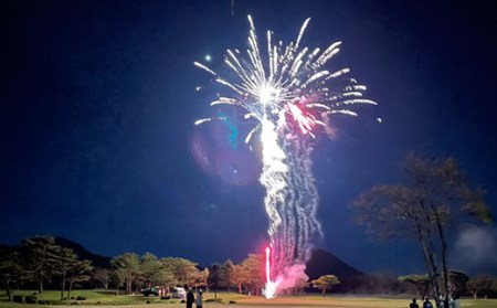 太平洋クラブ白河リゾートで使えるクーポン券（12,000円相当） F21T-156