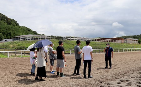 月1回限定開催 ノーザンファーム天栄見学ツアー ペア招待（2025年2月分）※記念品無しプラン UMAJO 期間限定 東北 福島県 天栄村 競馬 ノーザン 応援 思い出 記念  F21T-312