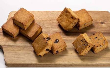 グルテンフリー お米のスコーン 20個セット 低糖質 糖質オフ ヘルシー 米粉 お菓子 洋菓子 おやつ デザート スイーツ F21T-202