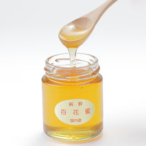 金子牧場ヨーグルト、ハチミツセット【配送不可地域：離島】