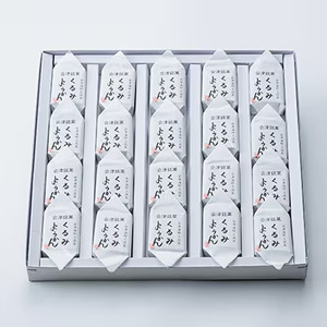 湯六庵「くるみようかん」