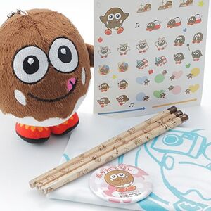 下郷町観光PRキャラクター「しもごろー」グッズ 5点セット (手ぬぐい あおみどり色)【1538452】