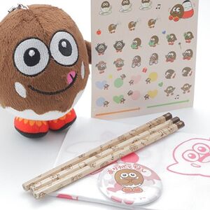 下郷町観光PRキャラクター「しもごろー」グッズ 5点セット (手ぬぐい もも色)【1538453】