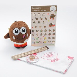 下郷町観光PRキャラクター「しもごろー」グッズ 5点セット (手ぬぐい もも色)【1538453】