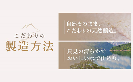 無添加 こだわりみそ 650gカップ入×4個 十五割麹 やや甘口 国産厳選原料使用 みそ 味噌 米みそ 米味噌 手作り 長期熟成