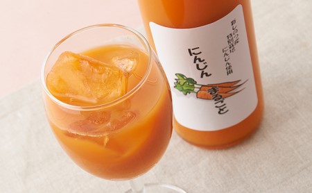 人参ジュース 3本