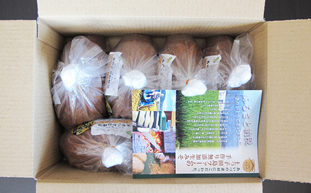 つちっこ田島ファーム 二年熟成 あやこがね味噌 1kg入り×5袋(合計5kg) みそ