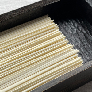 熟成ひやむぎ（200g×10束） 麺類 冷麦 簡単調理 まとめ買い 