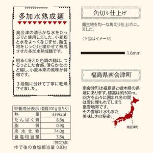 熟成ひやむぎ（200g×10束） 麺類 冷麦 簡単調理 まとめ買い 