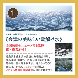 熟成ひやむぎ（200g×10束） 麺類 冷麦 簡単調理 まとめ買い 