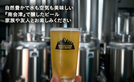 南会津マウンテンブルーイングクラフトビール350ml缶おすすめ6本セット  飲み比べ プレゼント ギフト お祝い 誕生日 ビール