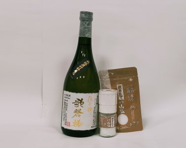 「会津山塩」と地酒「佳き酔 歌磐梯」のセット KBM004