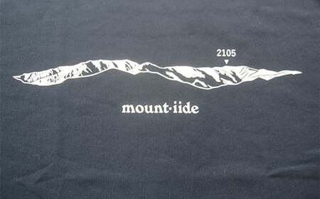 モンベルTシャツ 西会津町オリジナルデザイン (ネイビー・XLサイズ) F4D-1051