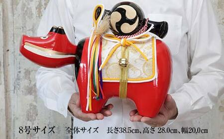 【縁起置物】福べこ 8号サイズ F4D-1020