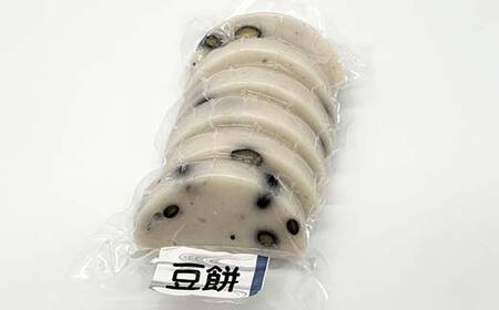 会津のお米で作った手作り切り餅3パック（豆餅） 米 豆餅 西会津 F4D-2111