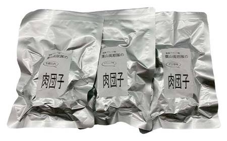 麓山高原豚の肉団子3種セット 豚肉 肉団子 西会津 F4D-1680