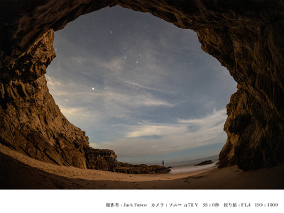 SIGMA 15mm F1.4 DG DN DIAGONAL FISHEYE Art【ソニーEマウント】