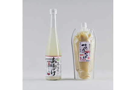 甘酒セット(ノンアルコール)