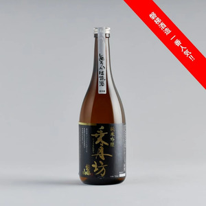 【先行受付】【磐梯酒造一番人気‼】　乗丹坊　純米吟醸　四合壜　無ろか生原酒◇　※2026年2月～3月頃順次発送予定