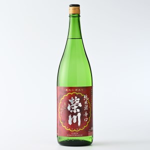 【榮川酒造人気No,1】榮川　会津産米純米酒　飲み比べセット