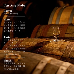 KAZE Founder's Reserve LEGACY　700ml×2本