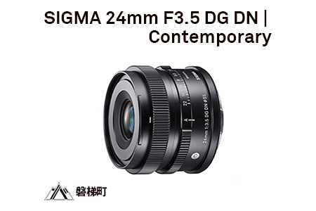 定番のお歳暮 SIGMA F3.5 DN シグマ「24mm 24mm F3.5 DG DG DN